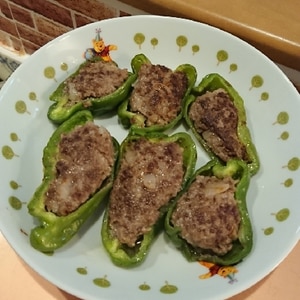 ポン酢でいただく和風のピーマンの肉詰め